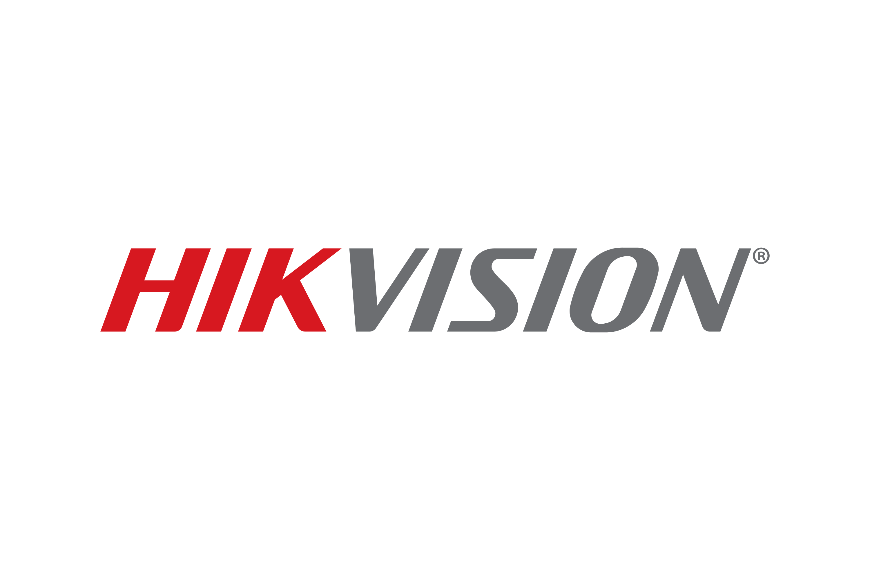 Hikvision-Professional Displays